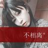 杨幂被曝录节目受伤